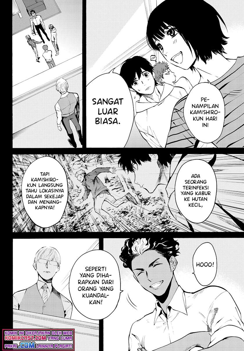 Konya wa Tsuki ga Kirei Desu ga, Toriaezu Shi ne chapter 30